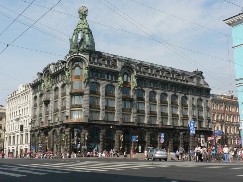 St. Petersburg &  Moskova Turu