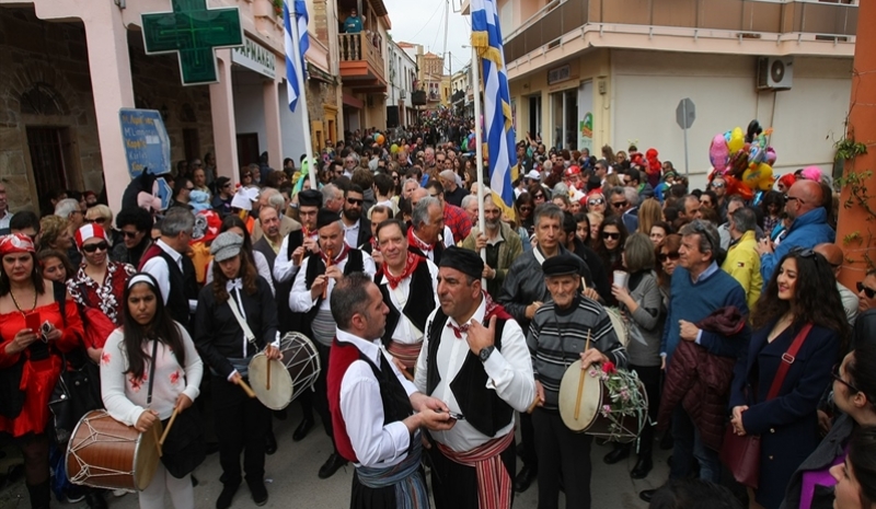 Sakız Adasında Mostra Karnavalı Turu