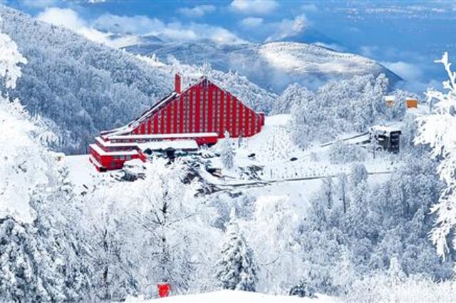 Kartepe Kayak Merkezi - Maşukiye - Ormanya Turu