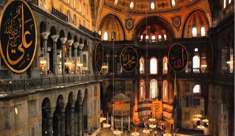 İstanbul Turu (eski)
