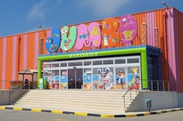Bulgaristan Plovdiv Alışveriş Turu